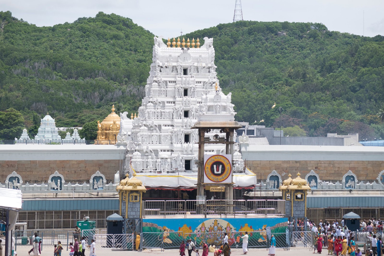 Andhra Pradesh - Tirumala Venkateswara Temple